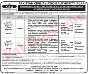 Make a Career Change: Join Pakistan Civil Aviation Authority