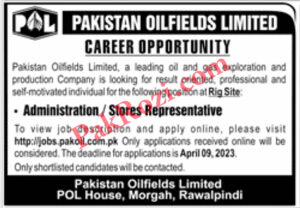 Join Pakistan Oilfields Limited (POL) and Fuel Your Career in 2023 - Pakrozi