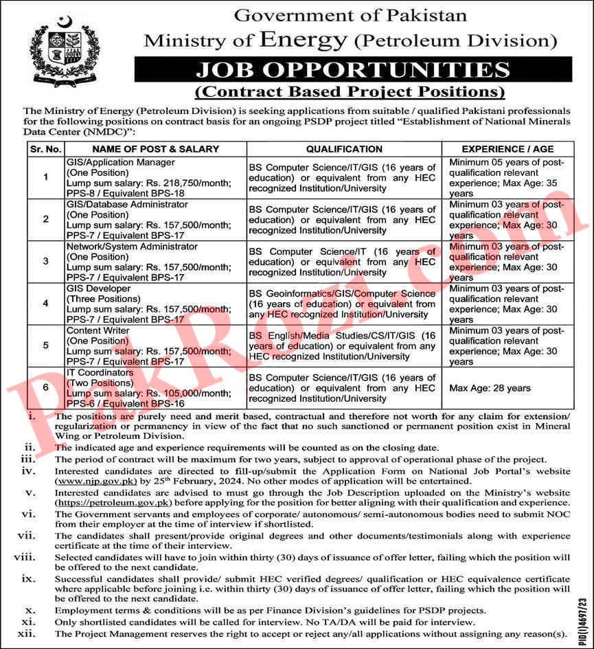 Jobs Available at the Ministry of Energy Petroleum Division
