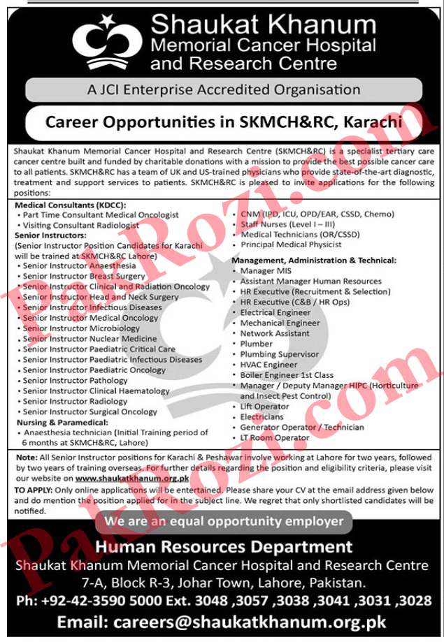 Join the Career Opportunities at Shaukat Khanum-Memorial Cancer Hospital