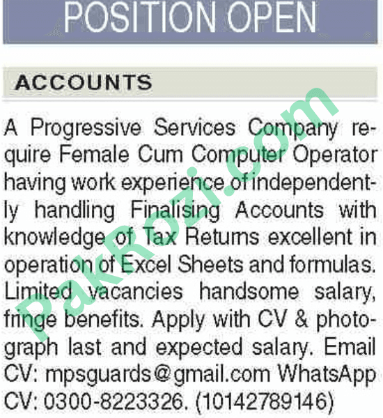 Computer Operator